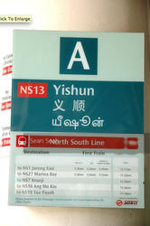 Blk 435 Yishun Avenue 6 (Yishun), HDB 4 Rooms #135918932